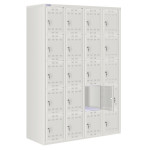 Consigna metálica con 20 puertas CGDF-20553